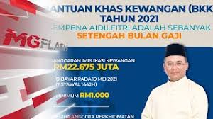 *the following is the calendar and official dates for public holidays for selangor in malaysia for the year 2019. Bonus Raya Kakitangan Awam Selangor 2020