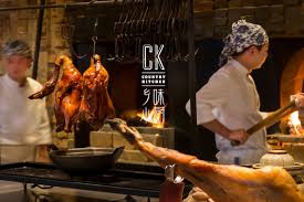 country kitchen beijing china