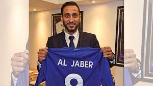 Maybe you would like to learn more about one of these? Ø³Ø§Ù…ÙŠ Ø§Ù„Ø¬Ø§Ø¨Ø± Ù„Ù‚Ø¨ Ø¯ÙˆØ±ÙŠ Ø£Ø¨Ø·Ø§Ù„ Ø¢Ø³ÙŠØ§ Ù„ÙŠØ³ ÙƒÙ„ Ø´ÙŠØ¡ ÙÙŠ Ø§Ù„Ù‡Ù„Ø§Ù„