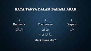 Kata tanya adalah kata yang digunakan untuk menggali informasi, baik dasar maupun mendalam. Bdr Arabic Kata Tanya Dalam Bahasa Arab Youtube