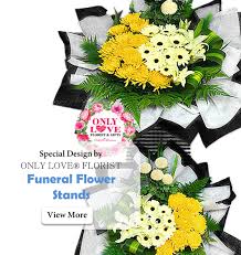 He was born in front of a live audience 5. Only Love å½'æºæ®¯å„€é¤¨ Gui Yuan Funeral Parlour Florist Condolence Funeral Flower Delivery To Gui Yuan Funeral Parlour Only Love Florist Gifts