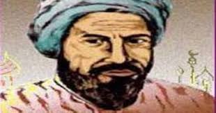 عالم مسلم ابن النفيس مكتشف الدورة الدموية الصغرى اليوم السابع