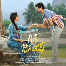 Viswadabhirama (2021) hdrip telugu movie watch online free. Nani S Tuck Jagadish Songs Download 2021 Telugu Movie Sensongsmp3 123unblock Work