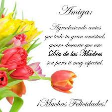 Felicitaciones Por El Dia De La Madre Bello Mensaje Del Dia De La Madre Felicitaciones A Las Madres Feliz Dia De La Madre