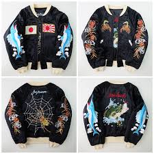 Vintage Japan Dry Bones Black Spider Scorpion Dowluck Hinomaru Maguro Tuna Fish Sukajan Souvenir Jacket Size M Jackets Men Fashion Diy Fashion Clothing Sukajan Jacket