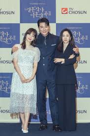 임성한 작가의 신작 '결혼작사 이혼작곡'에 배우 박주미가 출연한다. ê²°ì‚¬ê³¡2 ì´íƒœê³¤ ë°•ì£¼ë¯¸ì™€ ìŠ¤í‚¨ì‹­ ê³¼ê²© ì†¡ì§€ì¸ì—ê² ì‚´ì‚´ ë„¤ì´íŠ¸ë‰´ìŠ¤