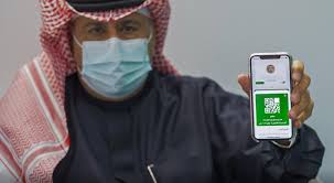 الملتقى الوطني الاول حول الصحة والخدمات الصحية في الجزائر بين إشكاليات التسيير ورهانات التمويل '' المستشفيات نموذجا''. Ø¬ÙˆØ§Ø² ØµØ­ÙŠ Ù„ÙƒÙ„ Ø³Ø¹ÙˆØ¯ÙŠ Ù…Ø­Øµ Ù† Ù…Ù† ÙƒÙˆØ±ÙˆÙ†Ø§ Meo