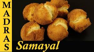 This banana vaipa is a sweet recipe and is very easy to prepare. Tea Kadai Kajada Recipe In Tamil Tea Kadai Muttaikose Cake In Tamil Vettu Cake Vedi Cake Youtube