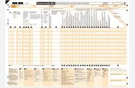 Check spelling or type a new query. Census Of India 2021 Format Vidya Kranthi