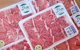There are many different groups of muslims throughout the world. 3 Places To Buy Halal Meats In Tokyo Food Diversity Today