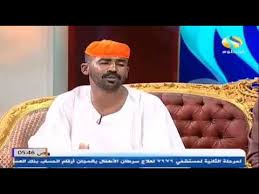 أوتوديسك أوتوكاد 2020 تحميل مجاني. Ø§Ù„Ø´Ø§Ø¹Ø± ÙƒØ¨Ø§Ø´ÙŠ ÙˆØ¯ Ø§Ù„ØºØ¨Ø´ Youtube