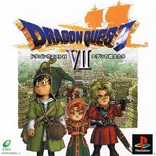 Dragon Quest Vii Eden No Senshi Tachi Box Front Dragon Quest Dragon Warrior V Jump