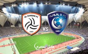 الاسطورة Hdlive7 مشاهدة مباراة الهلال والشباب بث مباشر يلا شوت جوال اليوم 16 02 2018 الدوري