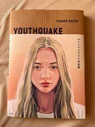 超人気新品 サイトウユウスケ作品集 YOUTHQUAKE アート/エンタメ - www.babylon76-78.co.uk
