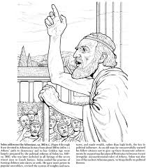 Welcome To Dover Publications Coloring Pages Abc Coloring Pages Cartoon Clip Art