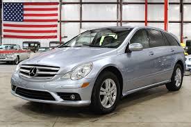 Image result for Tenorite Gray 2008 Mercedes