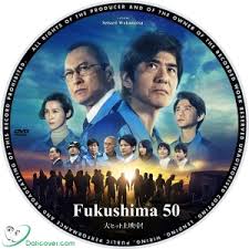 Can't find a movie or tv show? Fukushima 50 2020 Label Dalicover