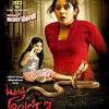 Horror movies this app has the best collection tamil horror movies hindi movies tamil dubbed hollywood movies tamil dubbed. Https Encrypted Tbn0 Gstatic Com Images Q Tbn And9gcqpjototwu3haow0tnw Snlp5xgdlcrb8zditkp7lmouetvn2kr Usqp Cau