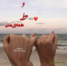 We did not find results for: Ø²ÛŒØ¨Ø§ØªØ±ÛŒÙ† Ø¹Ú©Ø³ Ù†ÙˆØ´ØªÙ‡ Ø¬Ø¯ÛŒØ¯ Ø®Ø§Øµ Ø§Ø­Ø³Ø§Ø³ÛŒ Ù…Ù†Ø§Ø³Ø¨ Ù¾Ø±ÙˆÙØ§ÛŒÙ„ Ø´Ø¨ÙˆÙ†Ù‡