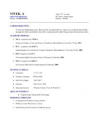 Resumes do more than summarize your educational background and employment history. Resume Cover Leter Template Gogle Docs Designed For Resume Sample
