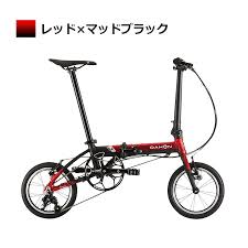 Hollandbikeshop.com and third parties use cookies to collect information about your visit to this website and your personal interests, for example to show you customized ads. Folding Cyclist Dahon Bike Sale