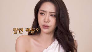 NEW Kylie Cosmetics High Gloss