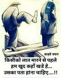 In addition, its popularity is due to the fact that it is a game that can be played by anyone, since it is a mobile game. 100 Best Images Videos 2021 Jai Mahakal Whatsapp Group Facebook Group Telegram Group