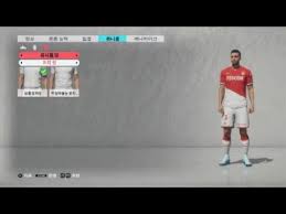 Maripán's price on the xbox market is 600 coins (19 min ago), playstation is 750 coins (42 min ago) and pc is 650 coins (23 min ago). Fifa 20 Pro Club Players Look Alike Guillermo Maripan ê¸°ì˜ˆë¥´ëª¨ ë§ˆë¦¬íŒ Df Youtube