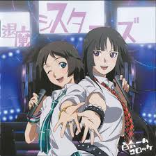 Ga Rei Zero 164812 Anime Rei Anime Images