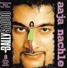 Preet Mangat's Instagram, Twitter & Facebook