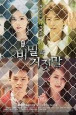Nonton Drakor Id Film Dan Serial Tv Subtitle Indonesia Secrets And Lies Korean Drama Drama Korea
