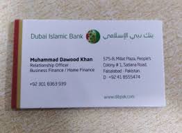 Adib dubai, banks & exchanges, dubai, uae location & contact details, bank branches, dhabi islamic bank, working hours. Dubai Islamic Bank House Finance On Twitter Any One Interested In House Finance And Car Finance May Contact Rana Daud 03018363939