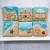 Fondant Surfboard Cookies