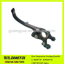 Check spelling or type a new query. 96639741 Rear Right Suspension Steering Knuckle For Chevrolet Epica Parts Buy Steering Knuckle Chevrolet Steering Knuckle For Chevrolet Epica Chevrolet Epica Parts Product On Alibaba Com