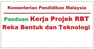 Bab 1 matematik tingkatan 3 (2019): Panduan Kerja Projek Rbt Reka Bentuk Dan Teknologi Pt3 Bumi Gemilang