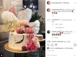 We did not find results for: Ø²ÙŠÙ†Ø¨ ÙÙŠØ§Ø¶ Ø§Ø¨Ù†Ø© Ù‡ÙŠÙØ§Ø¡ ÙˆÙ‡Ø¨ÙŠ ØªØ­ØªÙÙ„ Ø¨Ø¹ÙŠØ¯ Ù…ÙŠÙ„Ø§Ø¯Ù‡Ø§ Ø§Ù„Ù€27 ØµÙˆØ± Ø§ÙˆØ§Ù† Ù…ØµØ±