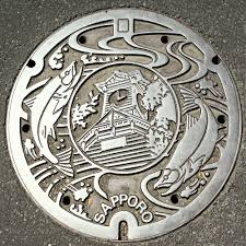 Decorative Manhole Cover Sapporo Hokkaido Japan Giappone Furin
