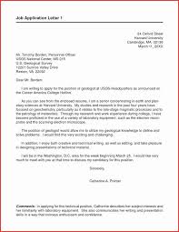 Is it finally time for cover letters to die? Cover Letter Template Variation Resume Format Cv Lettre De Motivation Modele De Lettre De Candidature Conseils Lettre De Motivation