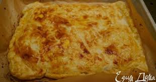 пирог из слоеного теста с курицей грибами и сыром Sloenyj Pirog S Gribami Recept Idei Dlya Blyud Eda I Pirog