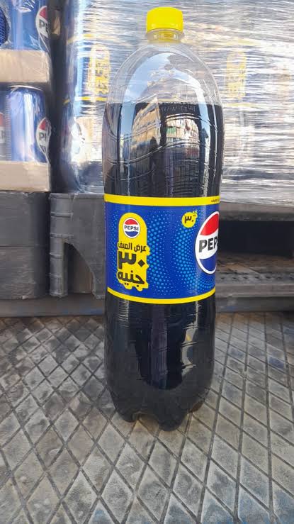 5 جنيهات انخفاضًا في أسعار بيبسي بالأسواق.. اعرف السعر الجديد