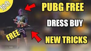 If you sign in to pubg mobile several days in a row, you'll unlock bonuses for your activity. How To Get Free Clothes In Pubg Mobile New Tricks In Pubg Mobile Youtube