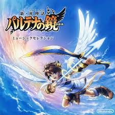 Vgmo Video Game Music Online Kid Icarus Uprising Original Soundtrack