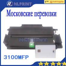 Drivers installer for xerox phaser 3100mfp. All Categories Afrigreenway