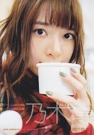 乃木坂46 橋本奈々未 2ndt写真集2017封入特典生写真 発売中です 橋本奈々未の生写真をお探しなら乃木坂46グッズの専門店 乃木専 へ オンラインショップですので24時間買い物可能です 乃木坂46 橋本奈々未 写真集 乃木坂 橋本