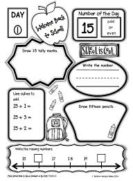 Some of the worksheets for this concept are five minute timed drill with 100, math resource studio, subtraction work 100 vertical subtraction facts, math fact fluency work, multiplication facts to 100 a, minute. Reading Worksheet Printable Halloween Worksheets And Multiplication High School Math Monthly Archives July 4th Grade High School Halloween Math Worksheets Worksheets Kindergarten 100 Math Facts Addition Comc Math Contest Practice Subtracting Fractions