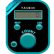 Digital tasbeeh counter has three buttons basically: Click Counter Digital Tasbeeh Ramzan Zikr Amazon Com Appstore For Android