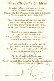 We Re All God S Children Sleeping Infant Sketch Wall Art Available In Three Colors Perfect For A Newborn Baby Or Chri Baby Poems Kids Sleep Christening Gifts
