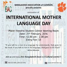 The goal of international mother language day was to to promote the preservation and protection of all languages used by peoples of the world. 1 this comes as many of the world's languages are endangered, or are no longer frequently used in education and the digital domain. 60 Beautiful International Mother Language Day Wish Pictures