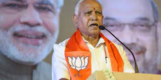 When bookanakere siddalingappa yediyurappa was sworn in for the fourth time as chief minister this was not the bharatiya janata party of old. Bjp Miffed With Bsy Opposition Dosti The New Indian Express