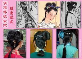 It is an ancient chinese secret for long and healthy hair. 16 Ancient Hairstyles Ideas Chinese Hairstyle Ancient Chinese Hairstyles Traditional Hairstyle